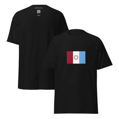 Argentina - Cordoba People | Ethnic Argentina Flag Interactive T-shirt