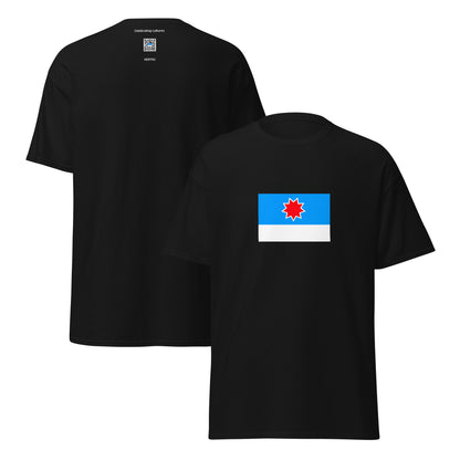 Japan - Orok People | Ethnic Japanese Flag Interactive T-shirt