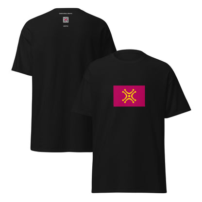 Spain - Cantabrian People | Ethnic Spanish Flag Interactive T-shirt