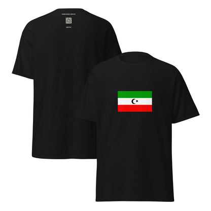 Oman - Mehri People | Ethnic Omani Flag Interactive T-shirt