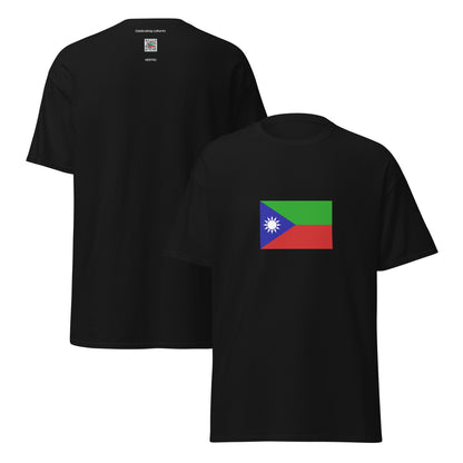 Oman - Baloch People | Ethnic Omani Flag Interactive T-shirt