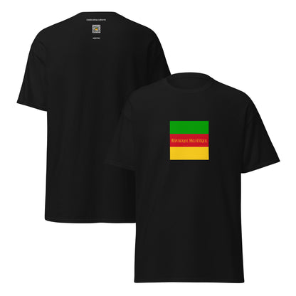 Switzerland - Helvetic Republic (1798-1803) | Historical Suisse Flag Interactive T-shirt