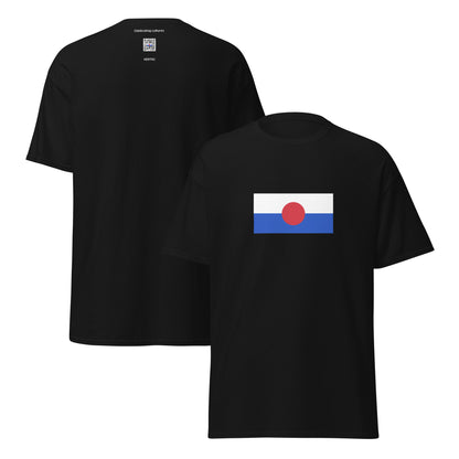 India - Mizo People | Ethnic Indian Flag Interactive T-shirt