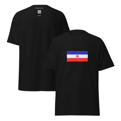 India - Limbu People | Ethnic Indian Flag Interactive T-shirt
