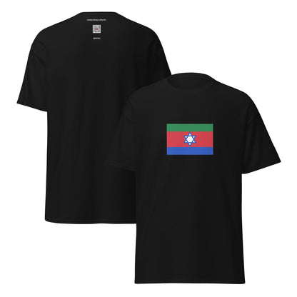 India - Kuki People | Ethnic Indian Flag Interactive T-shirt