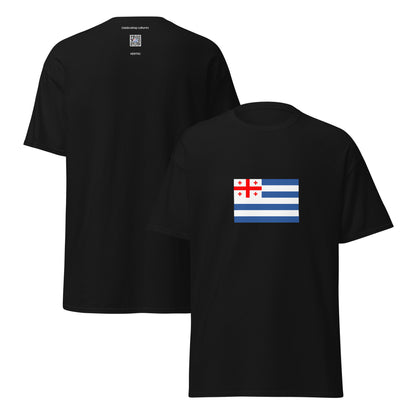 Georgia - Adjarians | Ethnic Georgian Flag Interactive T-shirt
