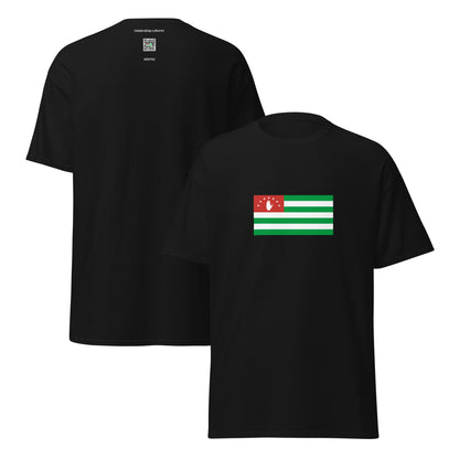 Georgia - Abkhazians | Ethnic Georgian Flag Interactive T-shirt