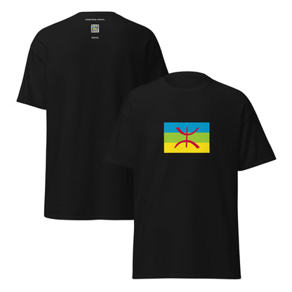 Morocco - Amazigh Berbers | Ethnic Moroccan Flag Interactive T-shirt