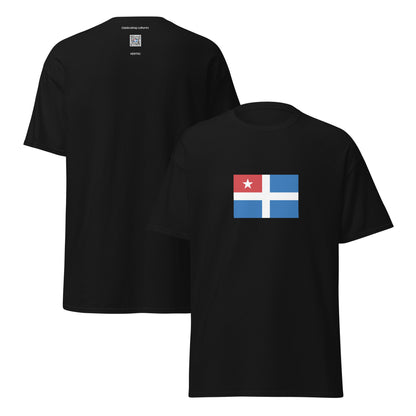 Greece - Cretan State (1898-1913) | Historical Greek Flag Interactive T-shirt