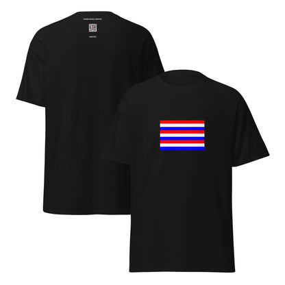 Indonesia - Bali Kingdom (914-1908) | Historical Indonesian Flag Interactive T-shirt