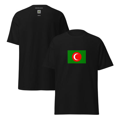 Iraq - Kingdom of Kurdistan (1921-1925) | Historical Iraqi Flag Interactive T-shirt