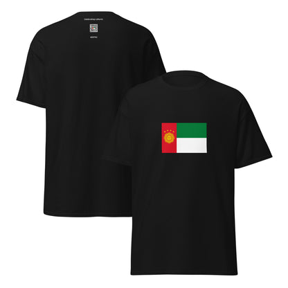 Peru - Republic of South Peru (1836-1839) | Historical Peru Flag Interactive T-shirt