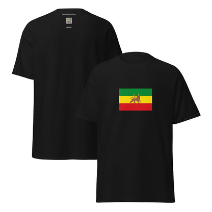 Ethiopia - Ethiopian Empire (1897-1974) | Historical Ethiopian Flag Interactive T-shirt