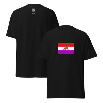 Ethiopia - Ethiopian Empire (1876-1881) | Historical Ethiopian Flag Interactive T-shirt