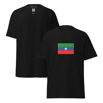 Ethiopia - Ogaden People | Ethnic Ethiopian Flag Interactive T-shirt
