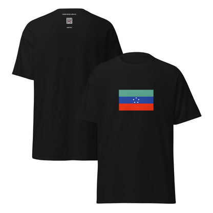 Ethiopia - Sidama People | Ethnic Ethiopian Flag Interactive T-shirt