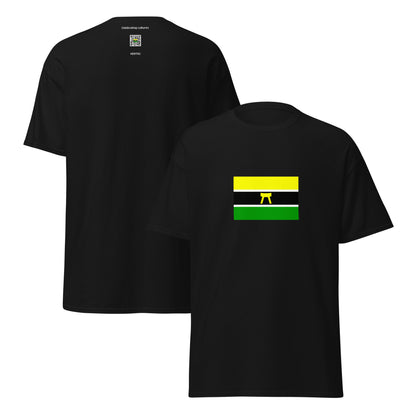 Ghana - Ashanti People | Ethnic Ghana Flag Interactive T-shirt