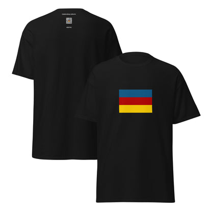 Romania - Principality of Transylvania (1711-1867) | Historical Romanian Flag Interactive T-shirt