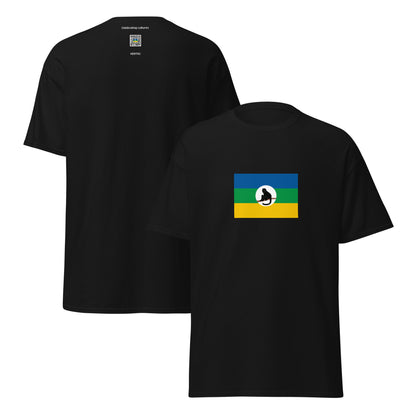 Uganda - Konjo People | Ethnic Ugandan Flag Interactive T-shirt