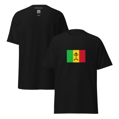 Mali - Mali Federation (1959-1960) | Historical Mali Flag Interactive T-shirt