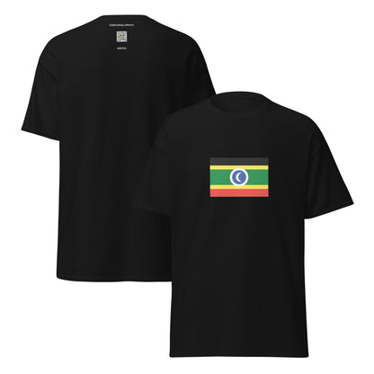 Eritrea - Rashaida People | Ethnic Eritrean Flag Interactive T-shirt