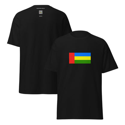 Eritrea - Beja People | Ethnic Eritrean Flag Interactive T-shirt