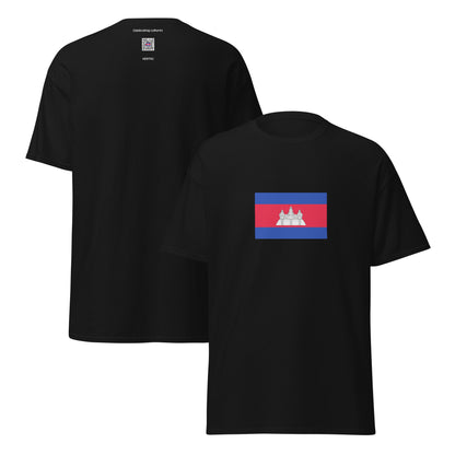 Cambodia - Khmer People | Ethnic Cambodian Flag Interactive T-shirt