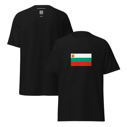 Bulgaria - People's Republic of Bulgaria (1946-1990) | Historical Bulgarian Flag Interactive T-shirt