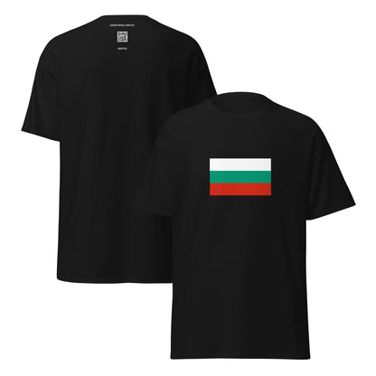 Bulgaria - Bulgarians | Ethnic Bulgarian Flag Interactive T-shirt
