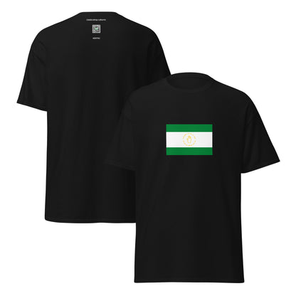 Algeria - Emirate of Abdelkader (1832-1848) | Historical Algerian Flag Interactive T-shirt
