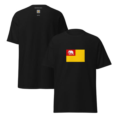 Laos - Kingdom of Vientiane (1707-1828) | Historical Laos Flag Interactive T-shirt