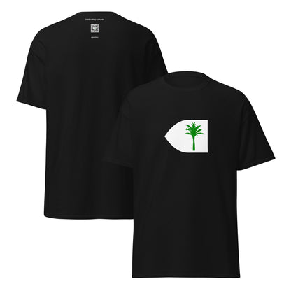 Libya - Kanem Empire (1231-1258) | Historical Libyan Flag Interactive T-shirt