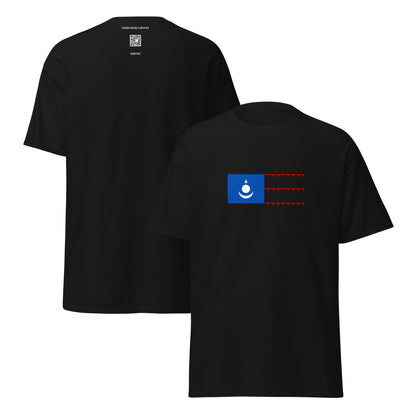Kyrgyzstan - Mongol Empire (1220-1294) | Historical Kyrgyz Flag Interactive T-shirt