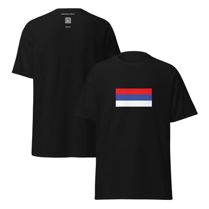Bosnia Herzegovina - Bosnian Serbs | Ethnic Bosnian Flag Interactive T-shirt