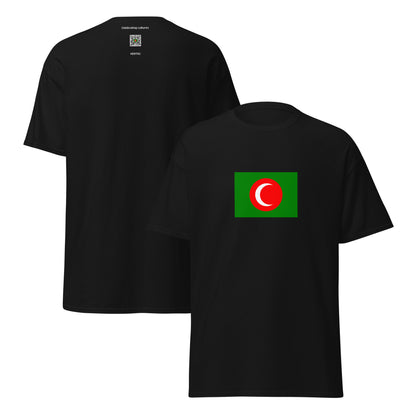 Kurdistan - Kingdom of Kurdistan (1921-1925) | Historical Kurdish Flag Interactive T-shirt