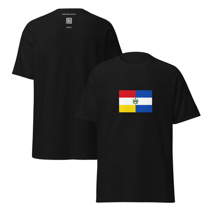 Guatemala - State of Guatemala (1851-1858) | Historical Guatemala Flag Interactive T-shirt