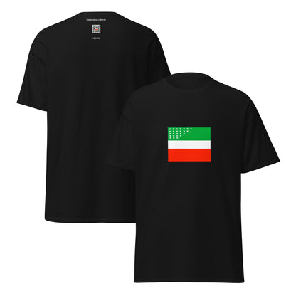 Bangladesh - Khasi People | Ethnic Bangladeshi Flag Interactive T-shirt