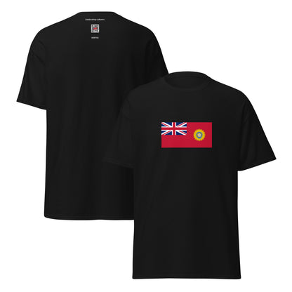 Bahrain - British India (1880-1947) | Historical Bahraini Flag Interactive T-shirt