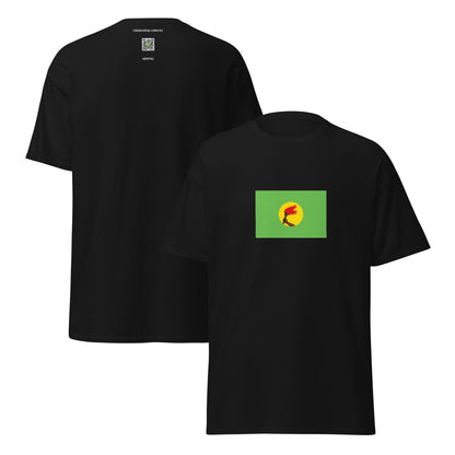 Democratic Republic of Congo - Republic of Zaire (1971-1997) | Historical Congolese Flag Interactive T-shirt