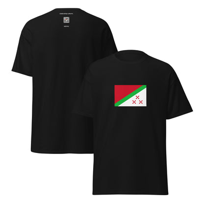Democratic Republic of Congo - State of Katanga (1960-1963) | Historical Congolese Flag Interactive T-shirt