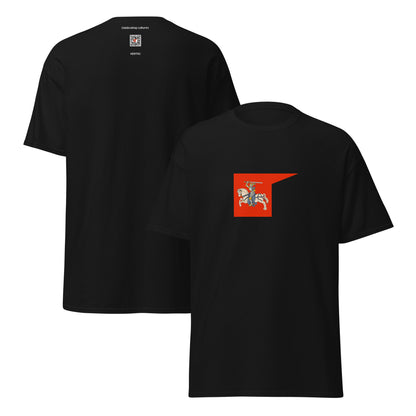 Belarus - Grand Duchy of Lithuania (1236-1795) | Historical Belarusian Flag Interactive T-shirt