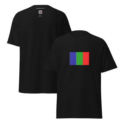 Nigeria - Nupe People | Ethnic Nigerian Flag Interactive T-Shirt