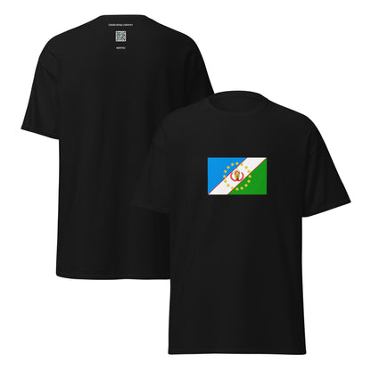 Nigeria - Yoruba People | Ethnic Nigerian Flag Interactive T-Shirt