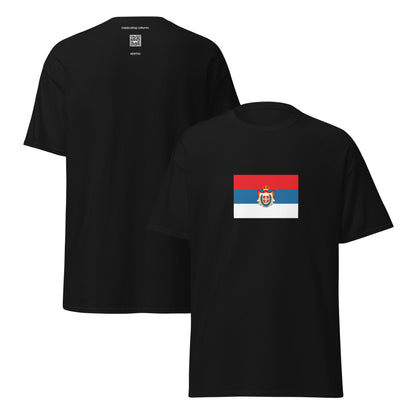 Serbia - Vojvodina Serbs | Ethnic Serbian Flag Interactive T-Shirt