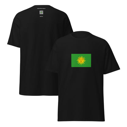 Central African Republic - Central African Empire (1976-1979) | Historical Central African Flag Interactive T-Shirt