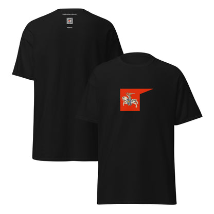 Lithuania - Grand Duchy of Lithuania (1236-1795) | Historical Lithuanian Flag Interactive T-shirt