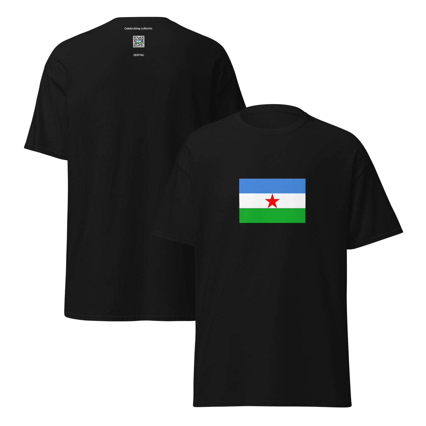 Eritrea - Afar People | Ethnic Eritrean Flag Interactive T-Shirt
