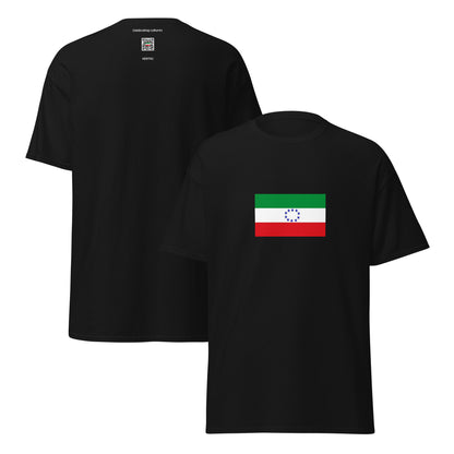 Ethiopia - Gurage People | Ethnic Ethiopian Flag Interactive T-Shirt
