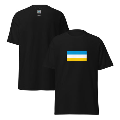 Lithuania - Karaites | Ethnic Lithuanian Flag Interactive T-shirt