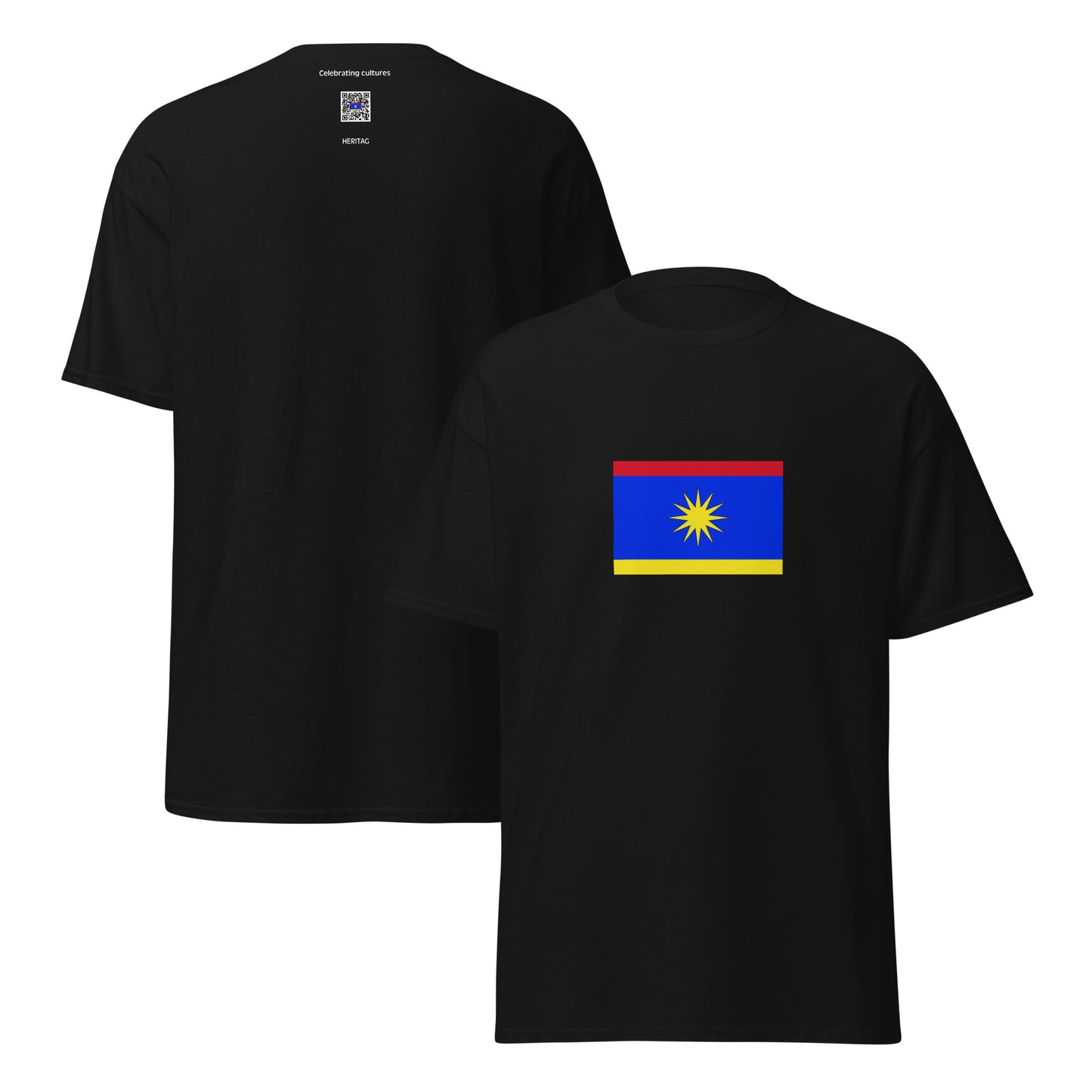 Macedonia - Vlachs | Ethnic Macedonian Flag Interactive T-Shirt